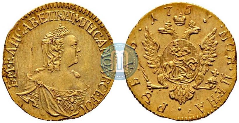 Picture 1 rouble 1757 year  