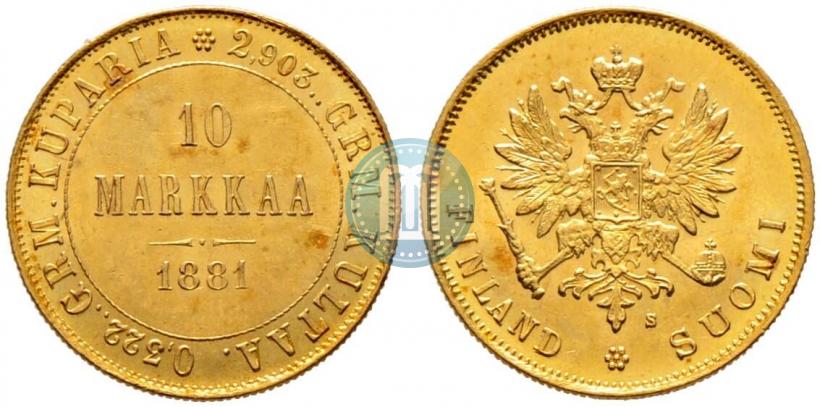 Picture 10 markkaa 1881 year S 