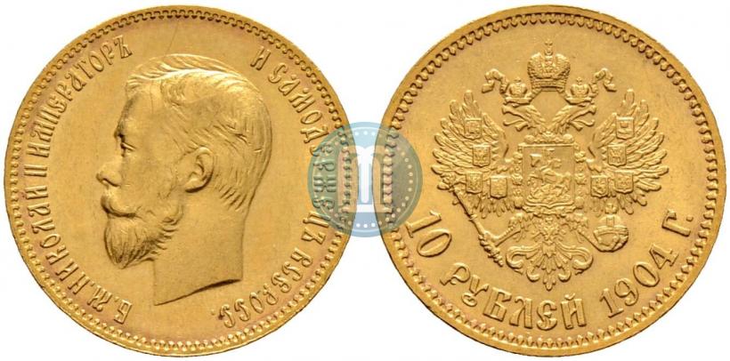 Picture 10 roubles 1904 year (АР) 