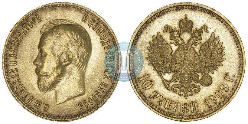 Picture 10 roubles 1909 year (ЭБ) 