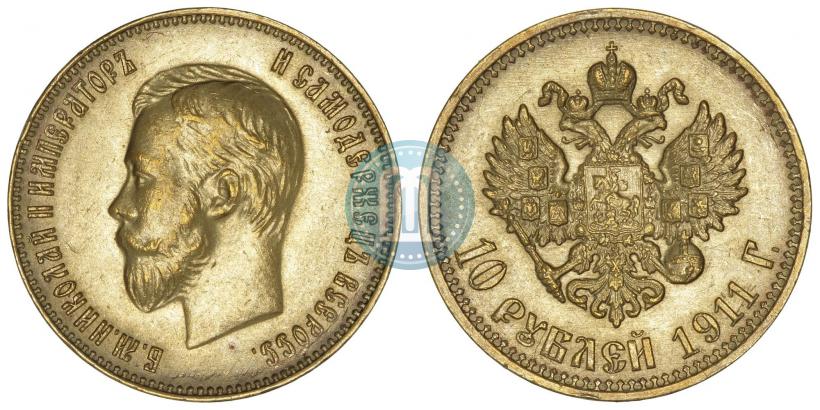 Picture 10 roubles 1911 year (ЭБ) 