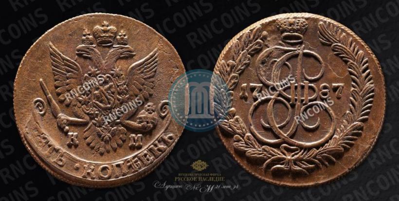 Picture 5 kopecks 1787 year КМ 