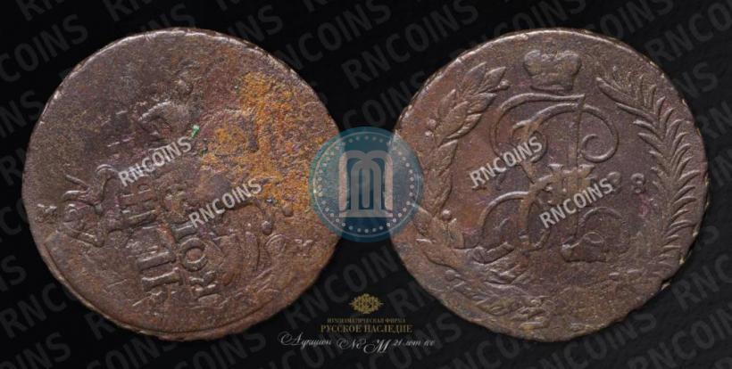 Фото 2 копейки 1788 года ММ 
