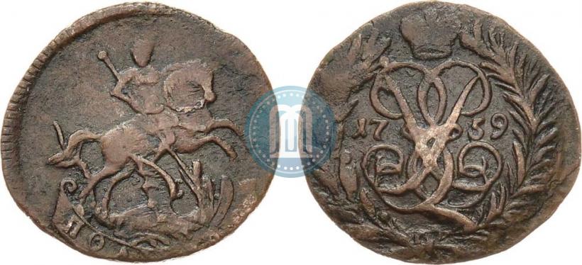 Фото Полушка 1759 года  