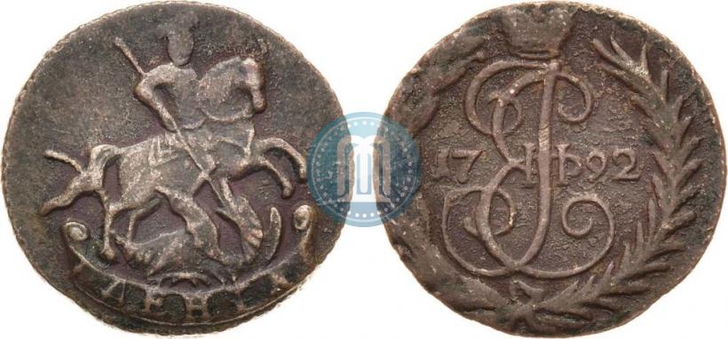Picture Denga 1792 year  