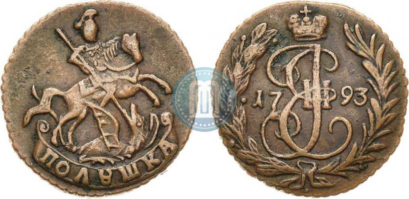 Фото Полушка 1793 года  