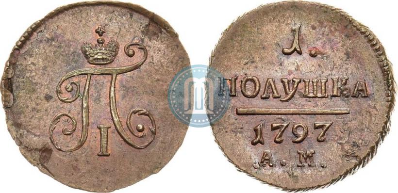 Picture Polushka 1797 year АМ 