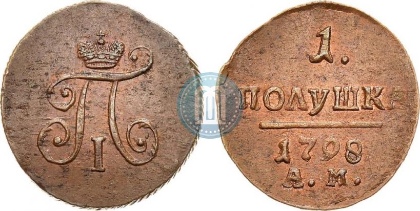 Picture Polushka 1798 year АМ 