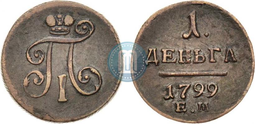 Picture Denga 1799 year ЕМ 
