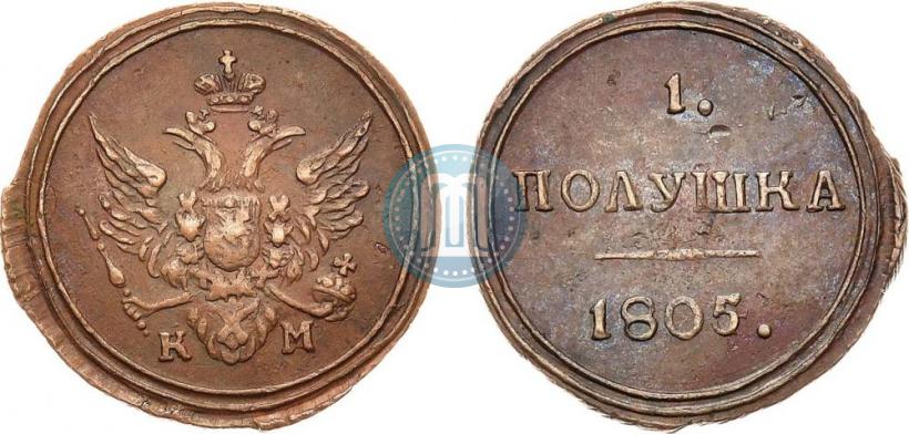 Picture Polushka 1805 year КМ 