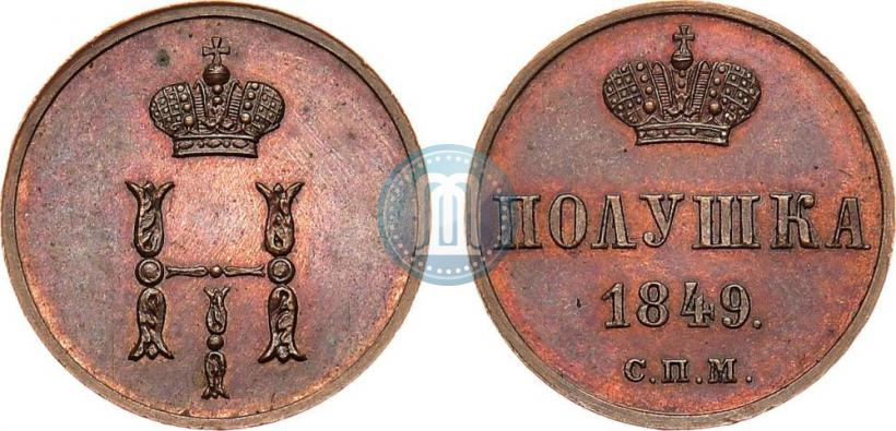 Picture Polushka 1849 year СПМ "Pattern"