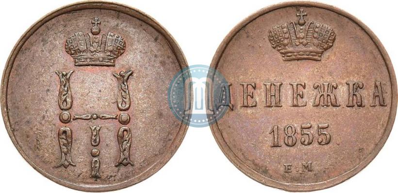 Picture Denezhka 1855 year ЕМ 
