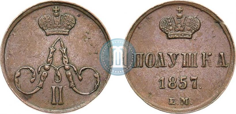 Picture Polushka 1857 year ЕМ 