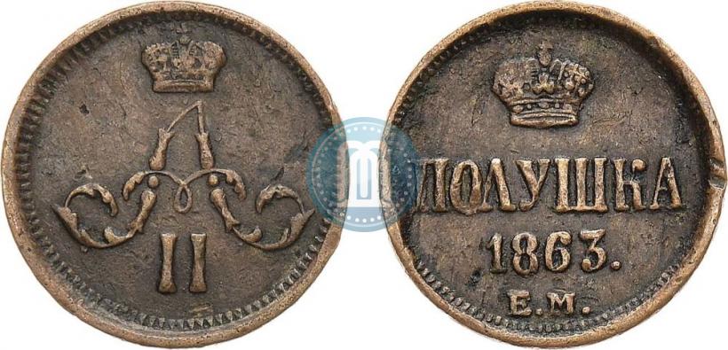 Picture Polushka 1863 year ЕМ 