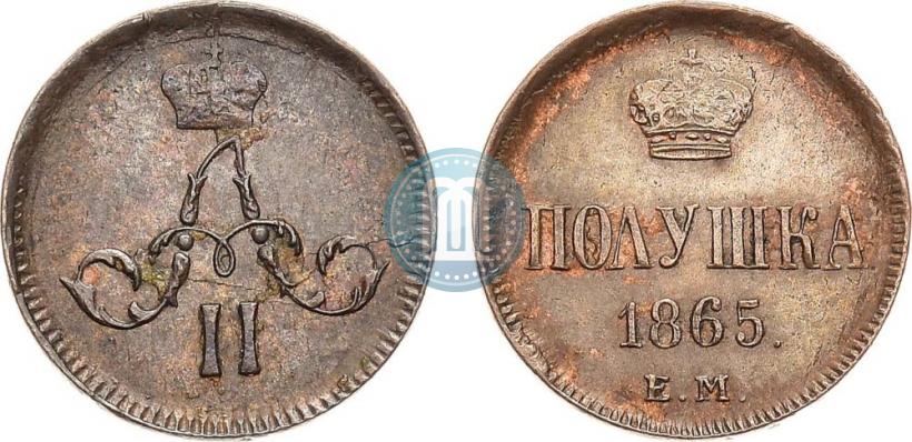 Picture Polushka 1865 year ЕМ 