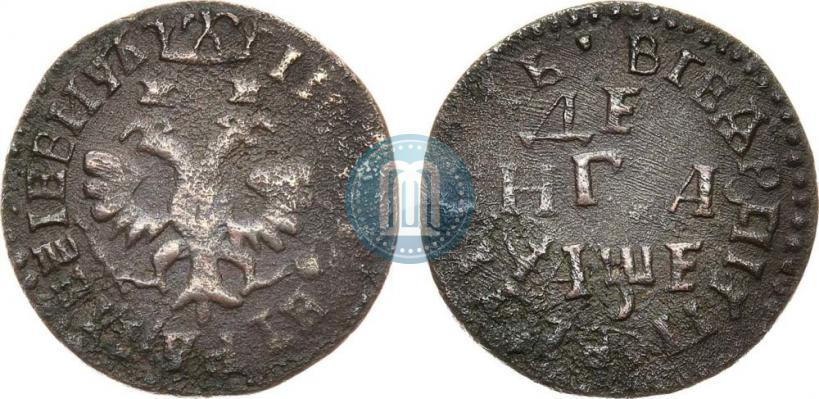 Фото Денга 1705 года  