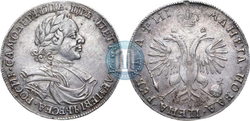 Фото 1 рубль 1718 года OK-L 