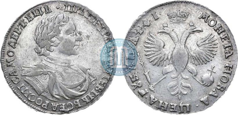 Фото 1 рубль 1719 года OK "Портрет в латах"