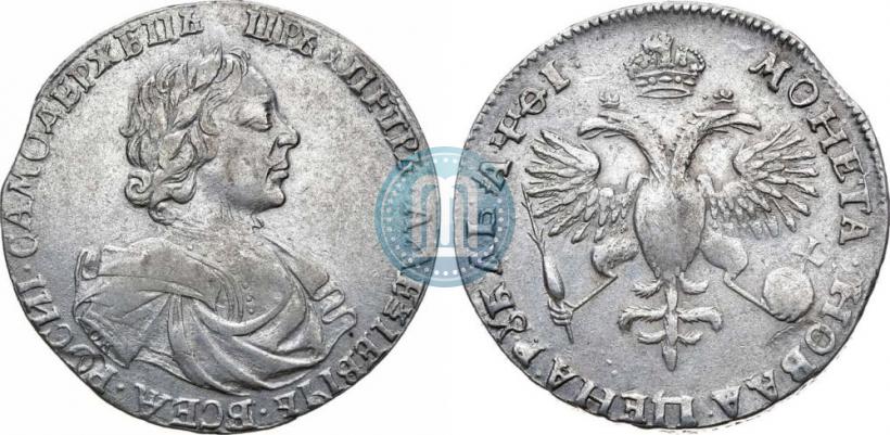Picture 1 rouble 1719 year OK "Portrait in armour"