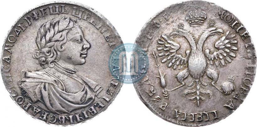 Picture 1 rouble 1719 year OK-L "Portrait in armour"