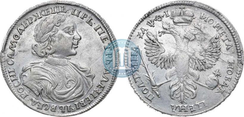 Picture Poltina 1719 year L "Portrait in armour"