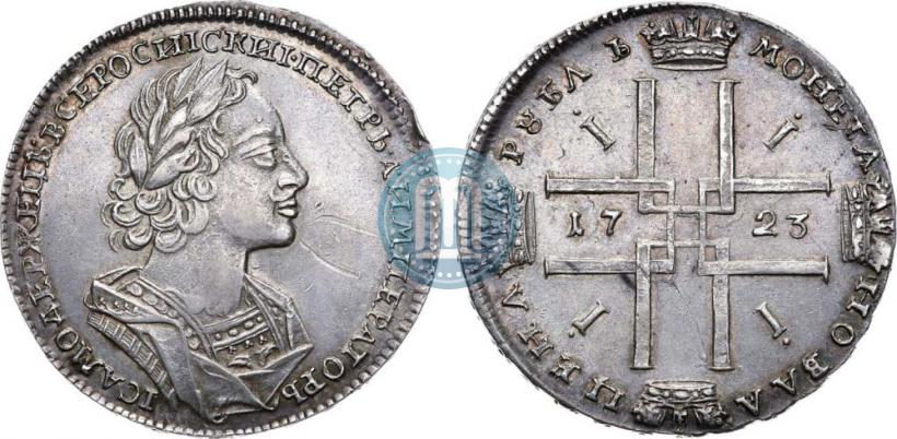 Picture 1 rouble 1723 year  "Portrait in ancient armour"
