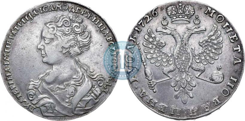 Picture 1 rouble 1726 year  "Moscow type, portrait turned to the left"