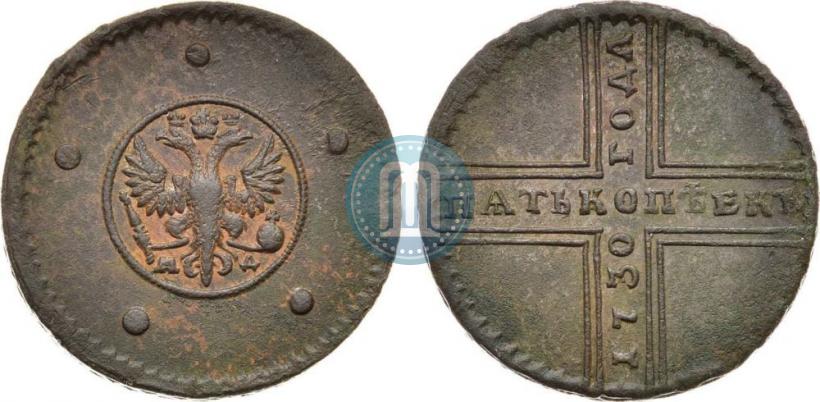 Фото 5 копеек 1730 года МД 