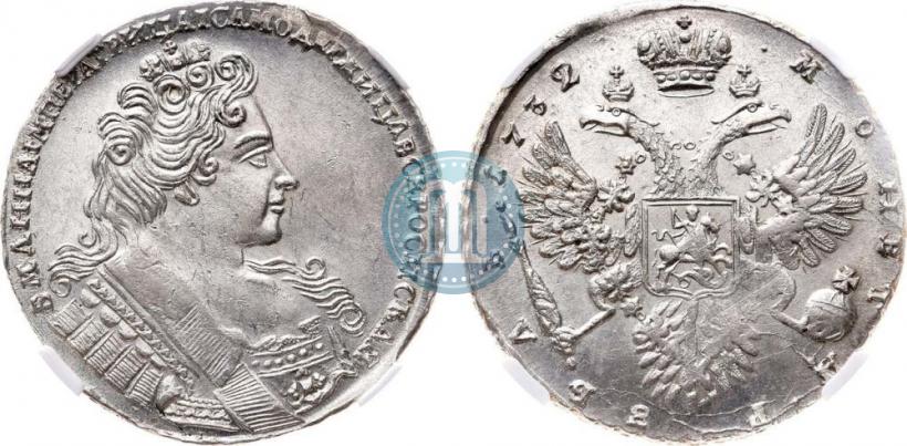 Picture 1 rouble 1732 year  