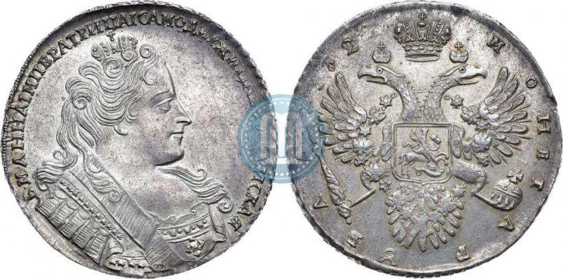 Фото 1 рубль 1732 года  