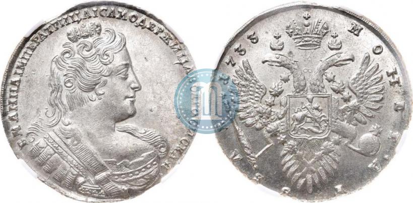 Picture 1 rouble 1733 year  