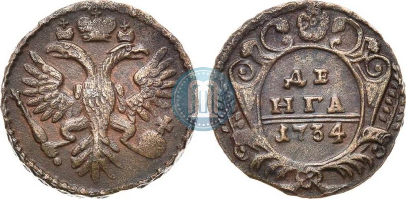 Фото Денга 1734 года  