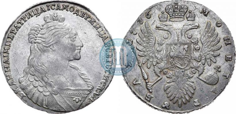Фото 1 рубль 1735 года  