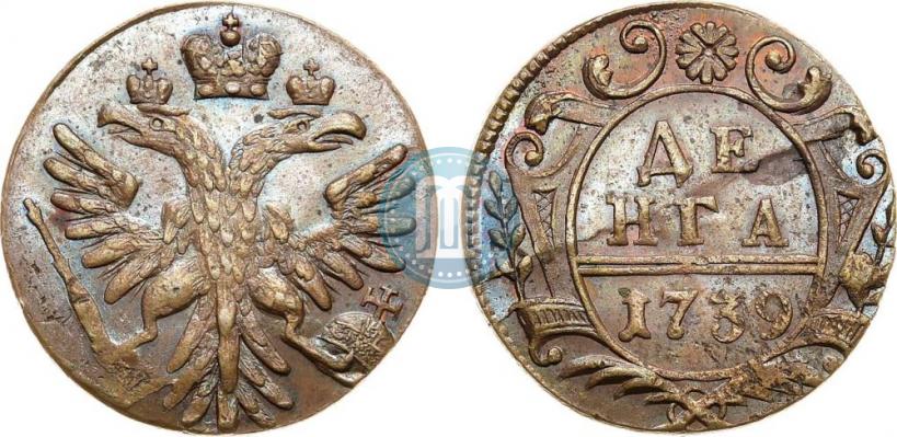 Фото Денга 1739 года  
