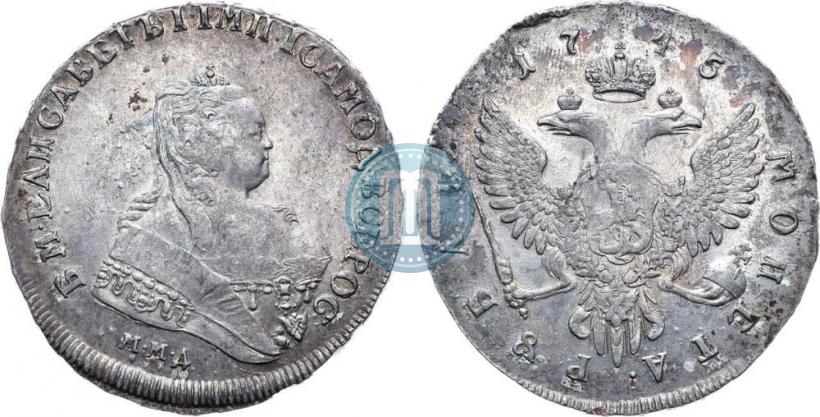 Picture 1 rouble 1745 year ММД 