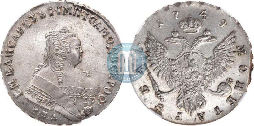 Picture 1 rouble 1749 year ММД 