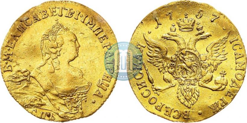 Picture 1 ducat 1757 year СПБ-Ю 