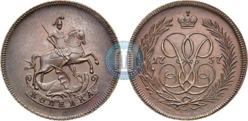 Picture 1 kopeck 1757 year  