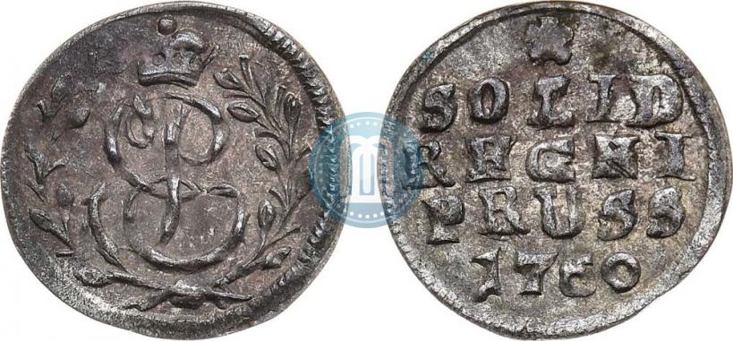 Фото Солид 1760 года  