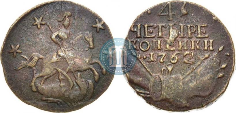 Picture 4 kopecks 1762 year  