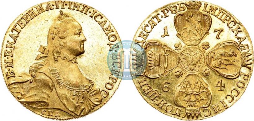 Picture 10 roubles 1764 year СПБ 