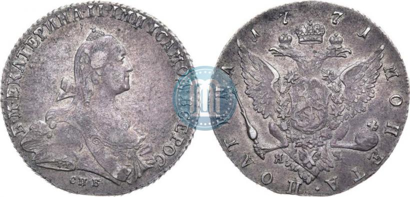 Picture Poltina 1771 year СПБ-ЯЧ 