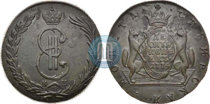 Фото 10 копеек 1774 года КМ 