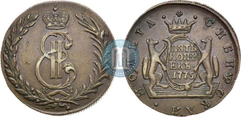Picture 5 kopecks 1775 year КМ 