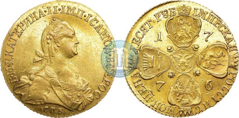 Picture 10 roubles 1776 year СПБ 