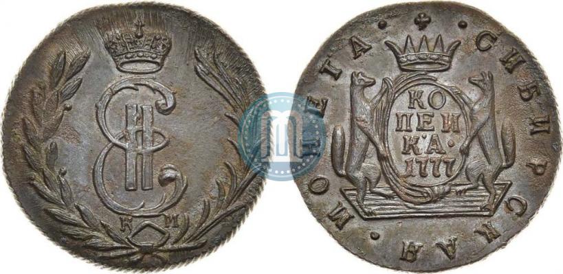 Picture 1 kopeck 1777 year КМ 
