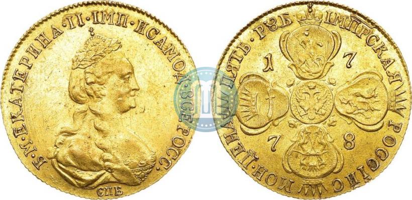 Picture 5 roubles 1778 year СПБ 
