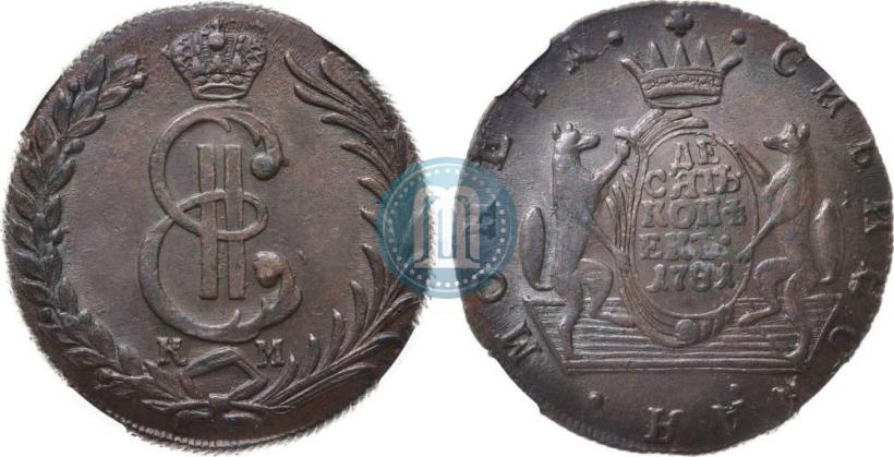Picture 10 kopecks 1781 year КМ 