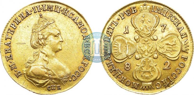 Фото 5 рублей 1782 года СПБ 