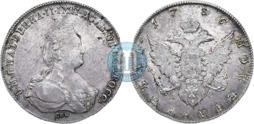 Picture 1 rouble 1786 year СПБ-ЯА 